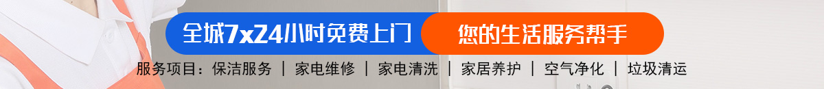 加拿大28数据之巅 | 全面预测服务 | 实时更新PC预测加拿大预测_官方数据！加拿大28-预测网|加拿大28预测|PC预测|专注研究-实时预测走势结果预测！